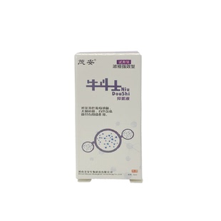 茂安牛斗士抑菌液试用装5ml/瓶【轻松祛痒】