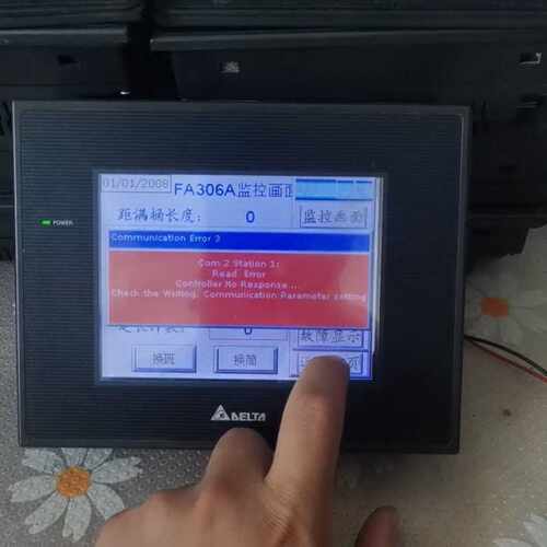 议价-台达触摸屏DOP-B05S100.  实物图片，成色如图-可维修