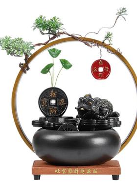 中式客厅流水摆件循环水招财龙龟