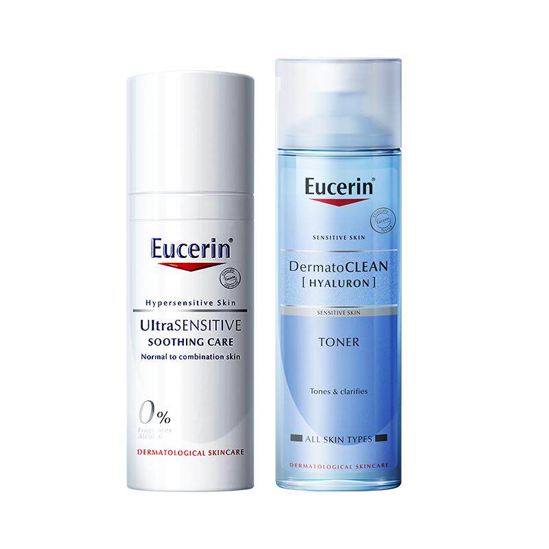 【38抢先购】优色林舒安霜爽肤水保湿护肤面部套装舒缓泛红敏感肌