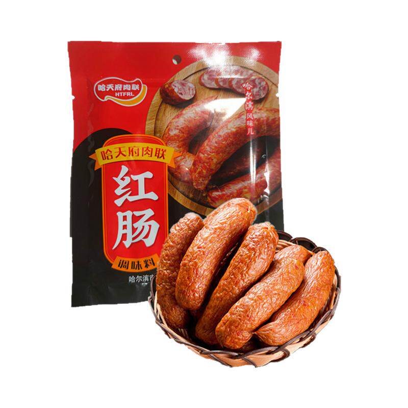 哈尔滨哈天府肉联红肠调料灌哈红肠里道斯风味配方料4包香肠粉
