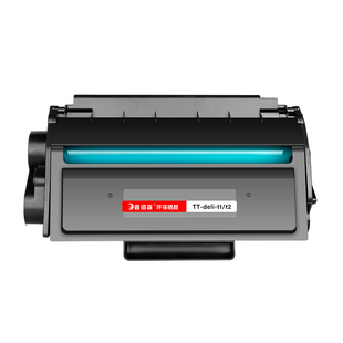 适用得力T1 T2 T31硒鼓M2500 P2500 M2000 P2000粉盒2023dws m3100dw/dn/adnw打印机墨盒m2000dw m2500d墨粉