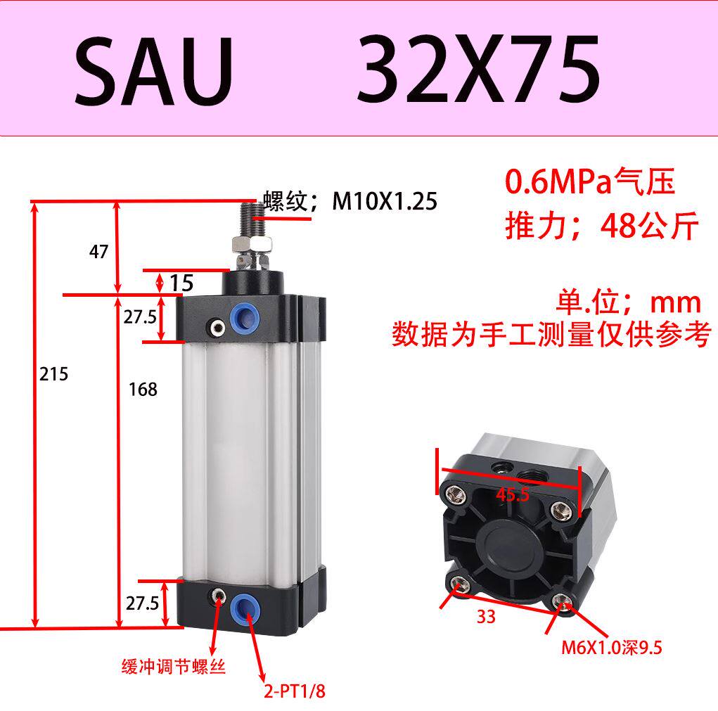 Variant 5934684954011