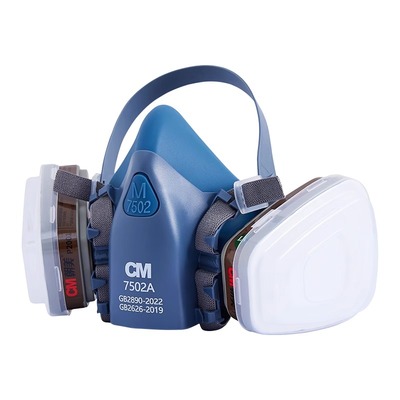 朝美7502防毒面具工业防喷漆粉尘