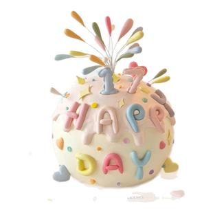 网红同款彩色礼花火生日蛋糕装饰插件happy birthday字母模具烘焙