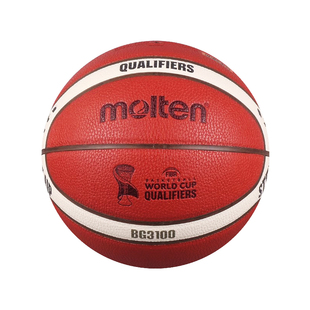 Molten摩腾篮球正品世预赛欧洲杯国家队训练复刻纪念7号比赛用球