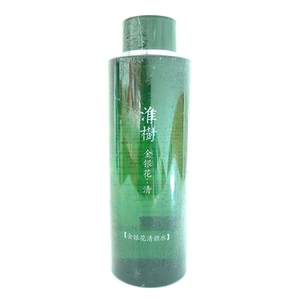 旗舰正品槐树修护鱼腥草润颜水