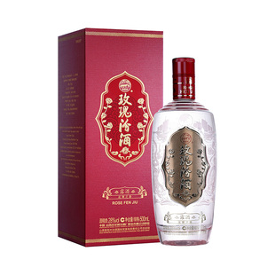 山西杏花村汾酒28度丝绸之路玫瑰汾酒500ml*1盒 清香型白酒