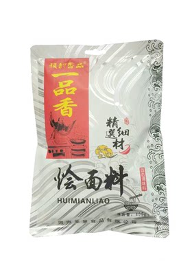 河南一品香烩面400g羊肉调味料