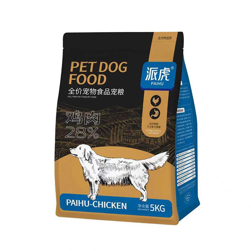 冻干狗粮10斤多种口味营养犬粮