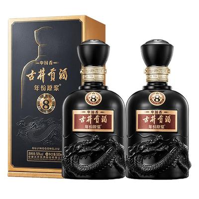 古井贡酒年份原浆中国8度纯粮