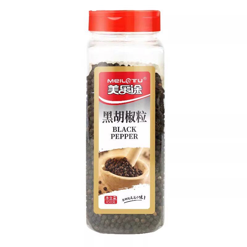 美乐途黑胡椒粒海南精选整粒特级