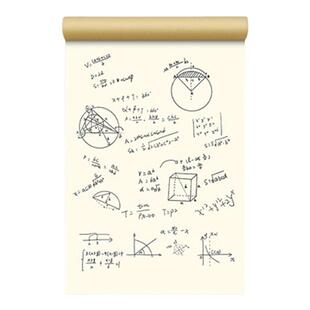 得力分区草稿本B5草稿纸小学生用数学竖式计算运算初中生验算演算草搞纸空白可撕纸张加厚高中考研打草纸护眼