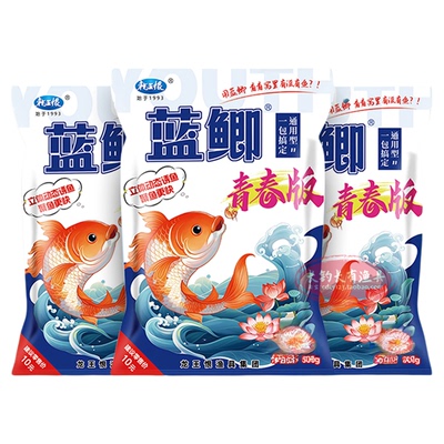龙王恨鱼饵蓝鲫青春版小肽蛋白饵