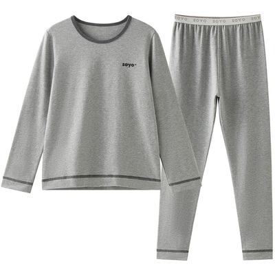 soyo舍予良仓秋衣裤儿童内衣套装