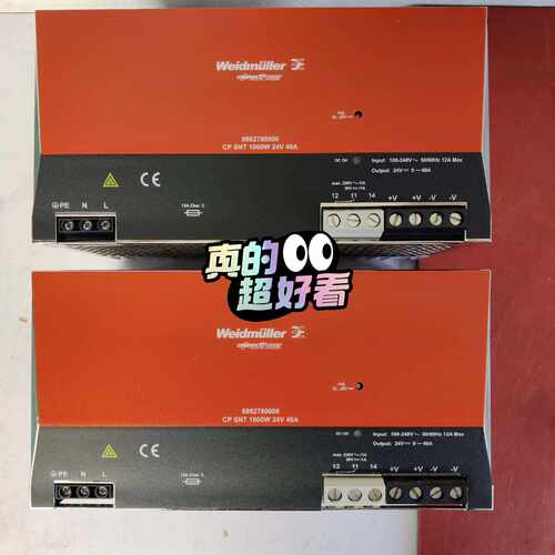溢价-魏德米勒开关电源:8862780000、CP  SNT  1