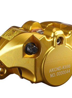 AKcnd螃蟹卡钳鼓刹改碟刹套装