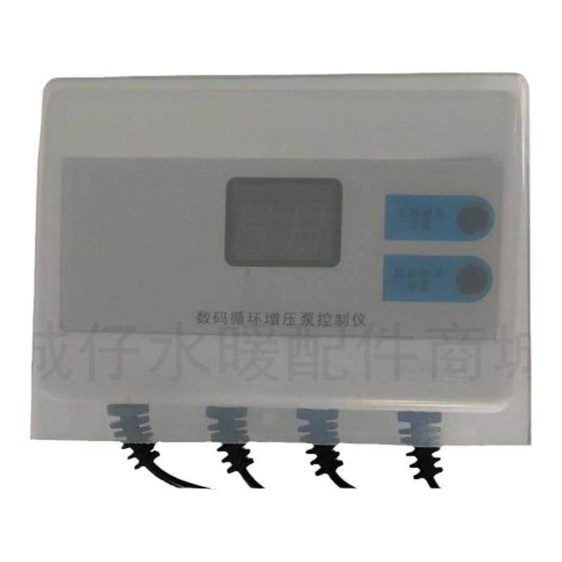 新款家用热水器管道增压回水循环泵自动控制盒CZ-001带显示控制器