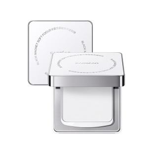 3.0卡姿兰黑磁粉饼散粉粉饼定妆持久控油定补妆防水防蹭紫蜜粉饼