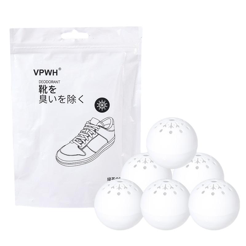 防臭球杀菌球芳香剂鞋袜除臭球