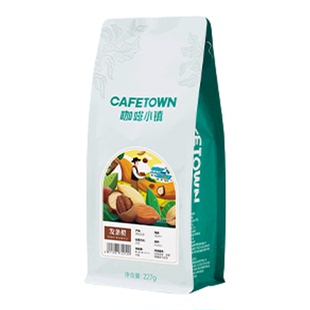 咖啡小镇耶加雪菲波旁麦德林肯尼亚咖啡豆日晒G1手冲新鲜单品227g