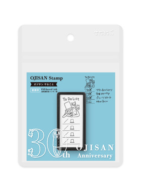 MIDORI填色浸透印章ojisan30周年