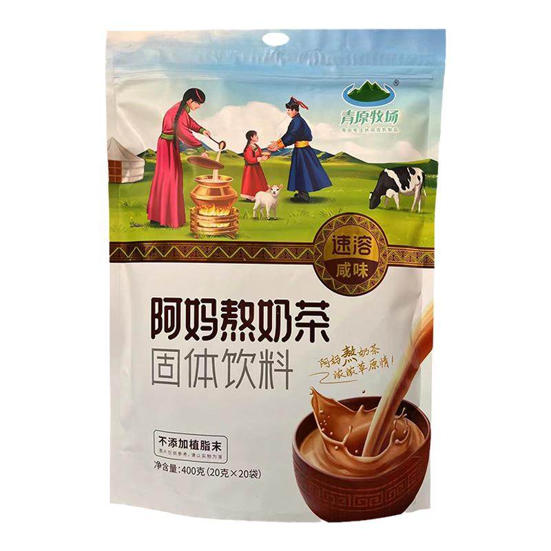 内蒙特产 青原牧场阿妈熬咸味奶茶400克（不添加植脂末）固体饮料