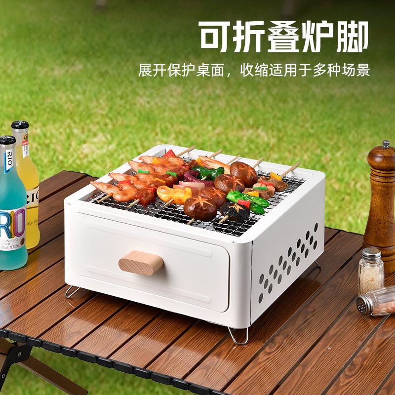 围炉煮茶烧烤炉家用户外烧烤架烤火炉套装便携式烤串炉子器具全套