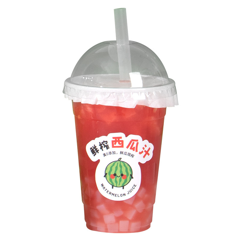 98口鲜榨西瓜汁杯子一次性打包杯