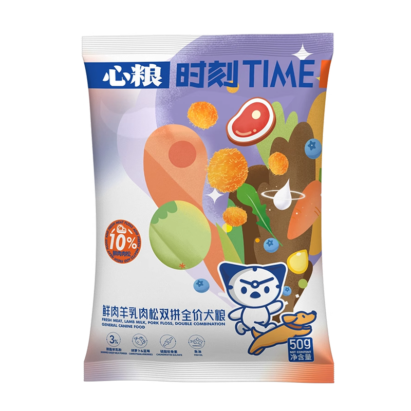 【天猫双十一U先】心粮狗粮鲜肉羊乳肉松双拼中大型无谷试吃50g