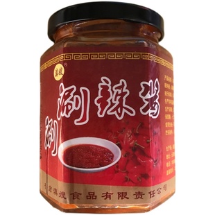 云南德宏特产魔鬼辣椒酱280g特辣涮涮辣酱变态辣烧烤蘸料剁椒酱