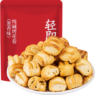 纯碱烤花卷山西吕梁特产烤馍低脂烤馒头片养馍干馍片健康零食品胃