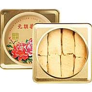 香港元朗荣华原味凤凰卷礼盒装鸡蛋饼干零食