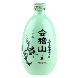 会稽山六年陈帝聚堂黄酒 绍兴特型黄酒 11度半干型黄酒 单瓶375mL
