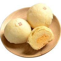 好家鄉(xiāng)純手工咸香綠豆椪新鮮現(xiàn)做