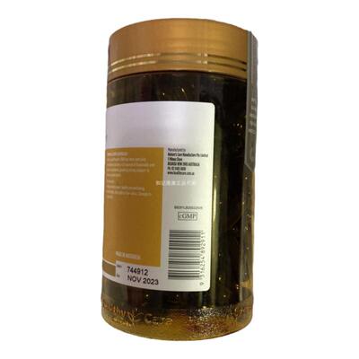 HealthyCare澳洲纯天然蜂胶胶囊