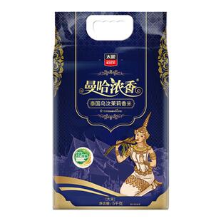 太粮乌汶茉莉香米5kg曼哈浓香泰国米长粒香真空米进口原粮鲜新米