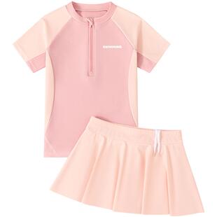 儿童泳衣女童分体裙式游泳衣2026新款夏季女孩中大童防晒温泉泳装