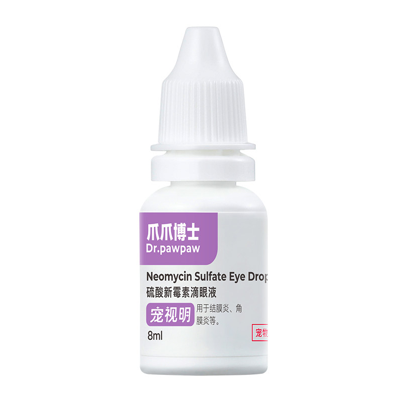 爪爪博士猫咪狗狗滴眼液
