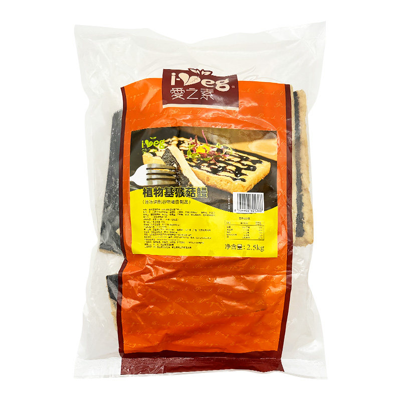 纯素食品不含五辛可供寺庙