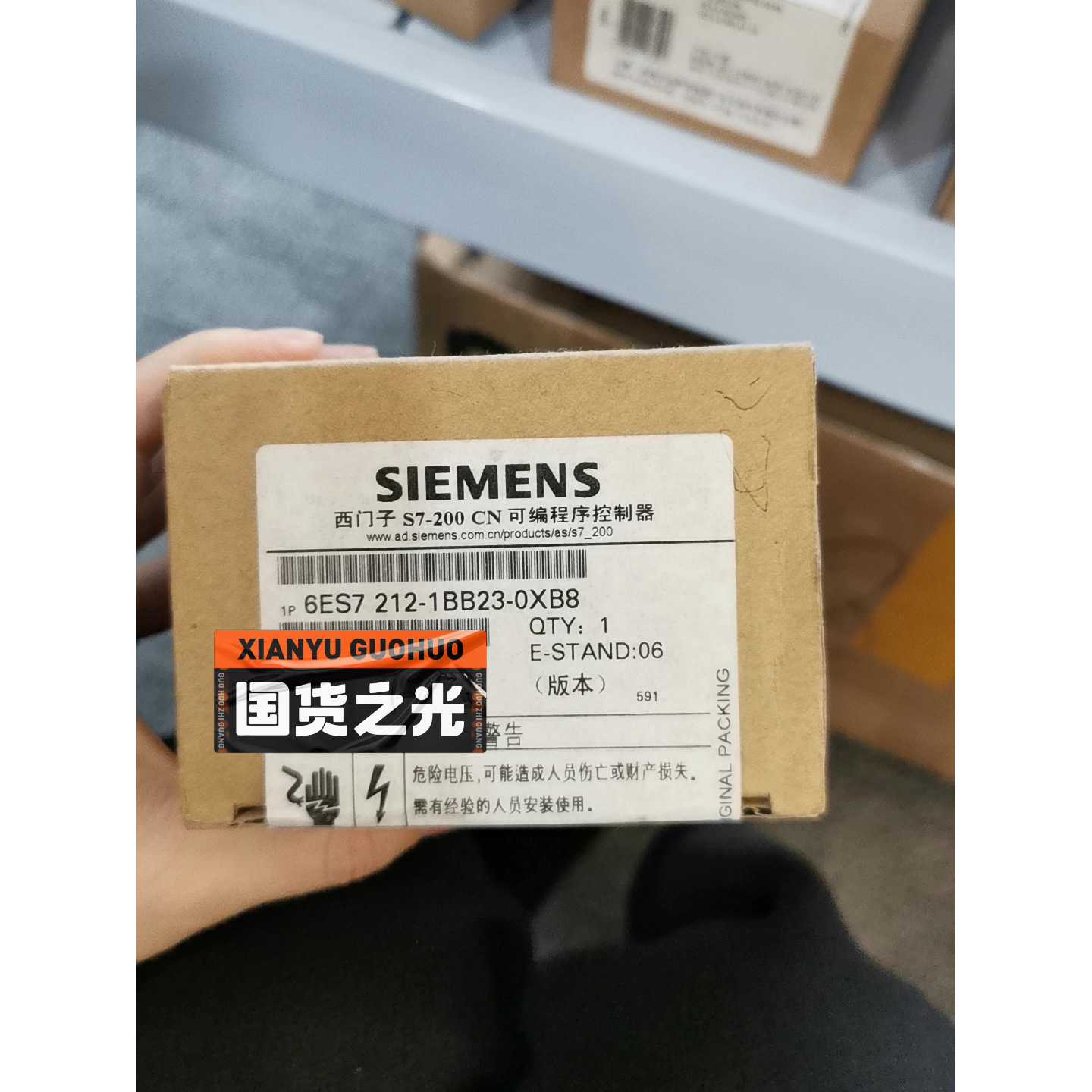 议价-6ES7212-1BB23-0XB8，1900，图片