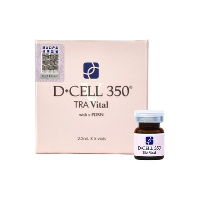 韩国氐殊修复婴儿水光精华液批文