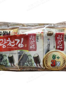 韩国进口广川橄榄油烤海苔零食