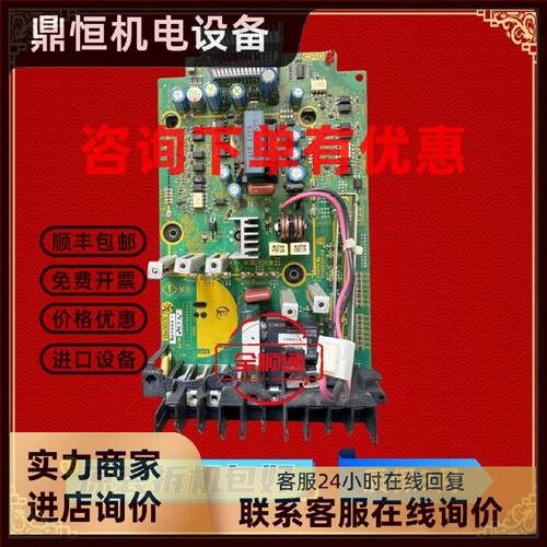 议价SA539065-02富士变频器MEGA系列1.5 2.2KW电源板驱动板