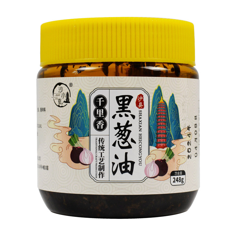 福建千里香黑葱油酱沙县小吃馄饨汤调料商用家用云吞凉皮拌面香油