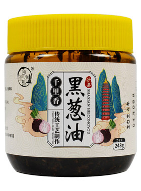 福建千里香葱油酱调料凉皮拌面