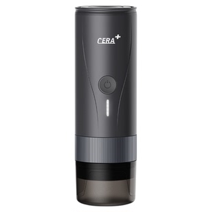 cera香之君便携式咖啡机青春版携带式胶囊意式旅行户外随行青春版