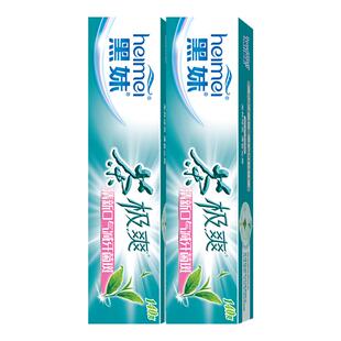 黑妹牙膏官方旗舰店正品清新口气家庭实惠装不含氟牙膏清洁牙齿