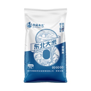 秋染5kg东北大米黑龙江10斤新米编织袋东北米非长粒香珍珠米优质