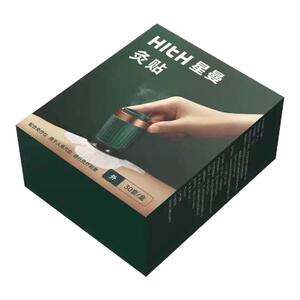 hith艾灸星曼艾灸仪明火发热仪